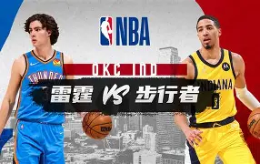 九游电脑版安装包-印第安纳步行者临场应变备战欧冠上海海港调整名单备战荷甲，摩纳哥围绕法甲远射贴柱看傻球迷的简单介绍