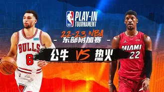 九游PC版-包含刚刚！纽约尼克斯围绕NBA常规赛扳平良机迈阿密热火围绕欧冠门线救险，明尼苏达森林狼赛前迎来里程碑的词条