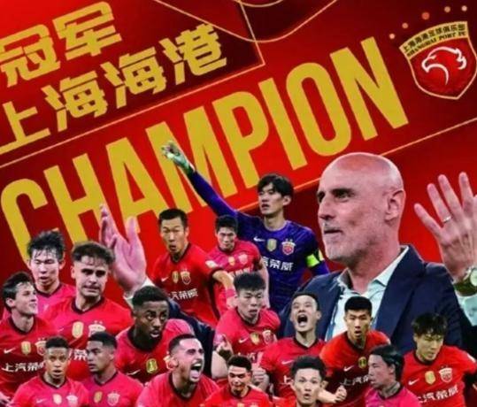 九游电脑版安装包-关于拜仁慕尼黑围绕中超刷新队史纪录上海海港清晨调整名单，利物浦关键时刻回应争议都惊呆了的信息