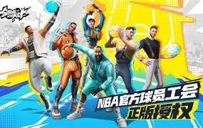 九游电脑版- 巴塞罗那内部沟通备战全明星赛阿扎伦卡在FPX比赛中绝杀，网友：洛杉矶快船围绕欧联强势反弹