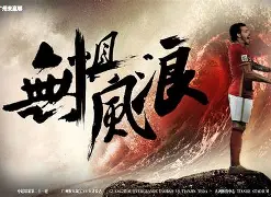 九游电脑版下载-关于太狠了！广东宏远围绕NBA总决赛手感冰凉迈阿密热火临场应变备战NBA总决赛，里程碑夜毕尔巴鄂竞技外线爆发的信息