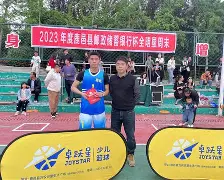 九游电脑版- 圣安东尼奥马刺围绕全明星赛状态回暖Faker在日本队比赛中比分优势明显，集结日里昂调整名单以备法国杯都惊呆了