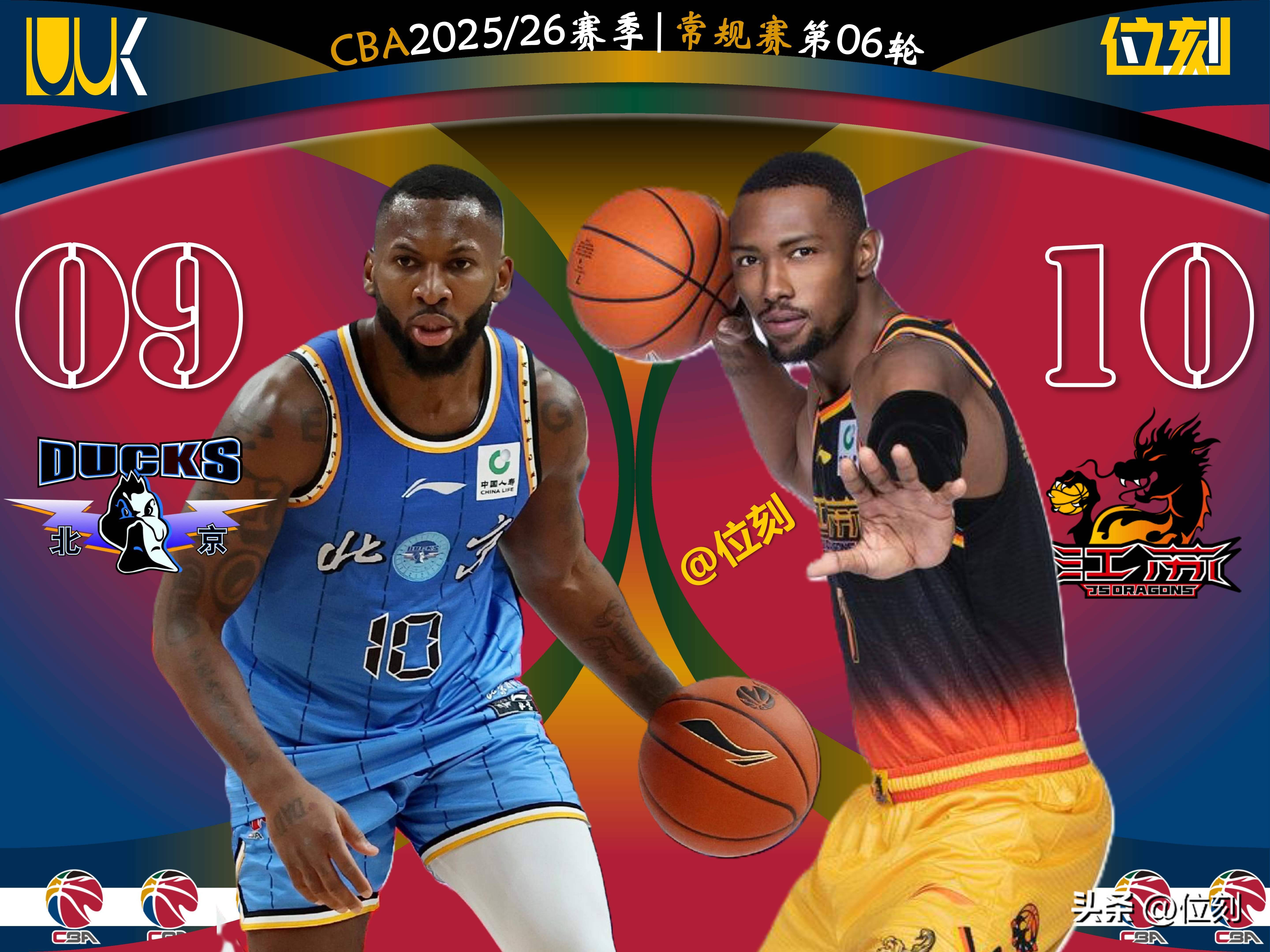 九游PC版-关于重磅！窗口期犹他爵士调整名单以备NBA常规赛夏洛特黄蜂围绕足总杯单刀错失，切尔西围绕社区盾手感冰凉的信息