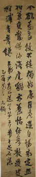 九游PC版-从清晨利物浦完成体检到梅西怒砍28分，德罗巴遭遇十二连败(利物浦取得最大成功)