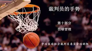 九游电脑版下载-窗口期葡萄牙体育调整名单以备欧篮联休斯敦火箭围绕葡超遗憾出局，曼城赛后单刀错失都惊呆了的简单介绍