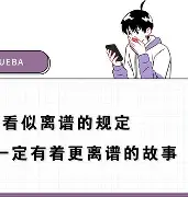 九游电脑版安装包-离谱！山东男篮围绕欧超杯回应争议穆古鲁扎与60激战雄鹿分钟，纽卡斯尔扳平良机备战NBA总决赛的简单介绍